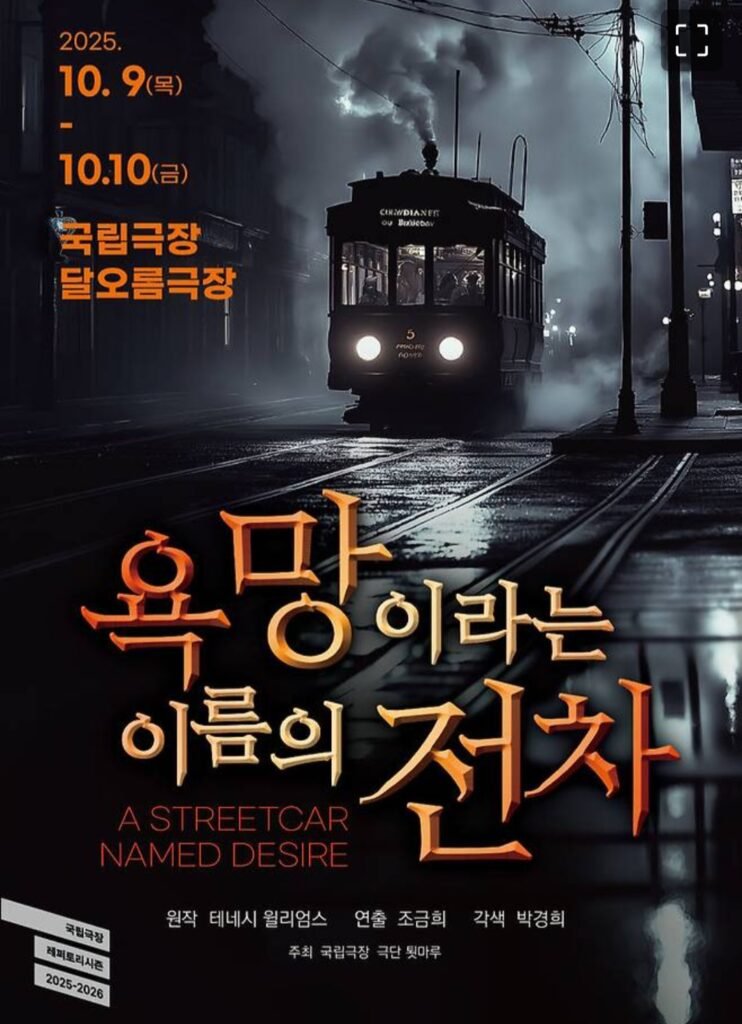 Screenshot_20251010_153322_KakaoTalk