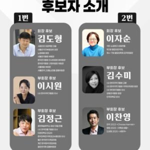 Screenshot_20260114_113347_Facebook