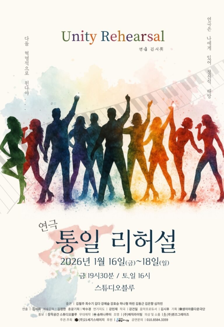 Screenshot_20260114_140359_KakaoTalk