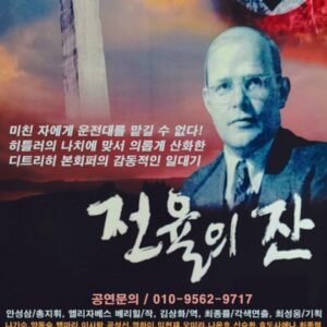 Screenshot_20260119_110330_KakaoTalk