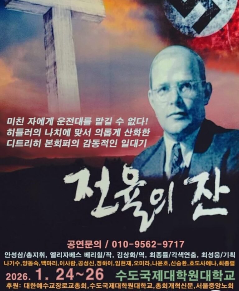 Screenshot_20260119_110330_KakaoTalk