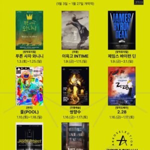 Screenshot_20260119_103523